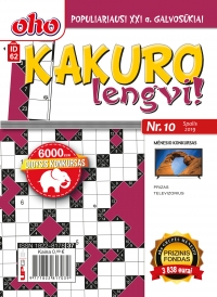 ID 62 oho Kakuro lengvi! ID 62 oho Kakuro lengvi!